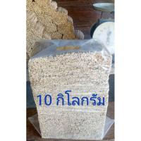 ราคา ขายไม้เสียบลูกชิ้นแบบสี่เหลี่ยมมีทั้ง ขนาด 6 นิ้ว 7นิ้ว 10 กิโลกรัมสามารถเลือกขนาดได้นำไปเสียบอาหารหรือทำต่างๆ (7185794324)