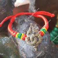 ราคา กำไล นาคเกี้ยวเชือกแดง(ผ่านพิธีปลุกเสกเสริมสิริมงคล) (12361259142)