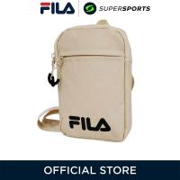 ราคา FILA Carry กระเป๋าสะพายข้างผู้ใหญ่ (41660887852)