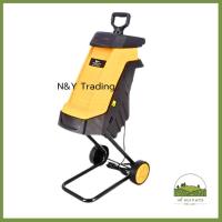 ราคา เครื่องย่อยกิ่งไม้ Karten (26106877195)