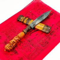 ราคา มีดหมอพระพิฆเนศ ด้ามมีดแกะสลักกระดูกเป็นรูปพระพิฆเนศ หลวงพ่อเดิม วัดหนองโพ เป็นมีดที่เด่นทั้งทางด้านป้องกันและเสริมเมตตา (18507426411)