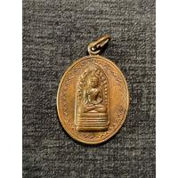 ราคา พระเหรียญ พระเก่า สภาพสวย (43066742785)