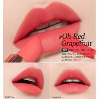 ราคา พร้อมส่ง Etude House #OR209 Oh Red Grapefruit Rose Wine Better Lips-Talk (7737312655)
