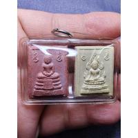 ราคา พระคำข้าว​ พระหางหมาก​ หลวงพ่อฤาษีลิงดำ​ วัดท่าซุง​ ปี​ 2535 (40623944908)