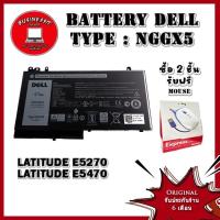 ราคา Battery Dell Latitude E5270 E5570 E5470 แบต Dell Latitude E5270 E5570 E5470 Original เทียบแท้ ประกัน 6 เดือน (2667777970)