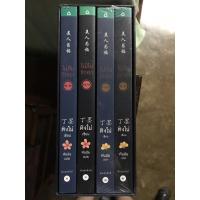 ราคา ไม่ลืมรักเราภาค1และภาค2ของติงโม่ (3261815819)