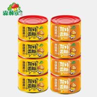 ราคา ✨เห็ดเทอร์ซอสเห็ดเห็ดเห็ดหอมซอสพริกสดซอสข้าวบิบิมบับซอสก๋วยเตี๋ยวซอสเห็ดรสเผ็ดกระป๋องขนาดเล็ก20250805 (41018666524)