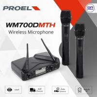 ราคา PROEL EIKON WM700DMTH Wireless Microphone ชุดไมค์ลอยมือถือคู่ UHF ไมโครโฟนไร้สาย (24396055038)