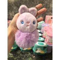 ราคา พวงกุญแจกระต่าย Moshi Moshi (24494928624)