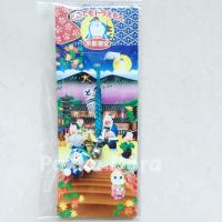 ราคา พวงกุญแจที่ห้อยโดเรม่อนเที่ยวงานวัด (2658654828)