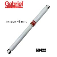 ราคา โช้คอัพแก๊ส หลัง (คู่) ISUZU TFR ปี 1989, TFR Rodeo 4wd. ปี 1992, TFR Rodeo 4wd. ปี 1995 กระบอกใหญ่ 45mm. (27440607623)