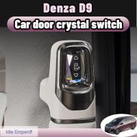 ราคา อะไหล่รถยนต์ Denza D9 สวิทช์ประตูคริสตัล แบบเสียบสายเดิม เปลี่ยนปุ่มควบคุมประตูอัตโนมัติ ติดตั้งง่าย ไม่ตัดต่อสายไฟ 100% (46700670328)