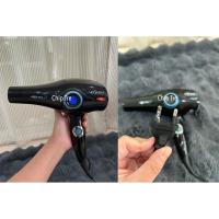 ราคา Lesasha ไดร์เป่าผม รุ่น LS0709