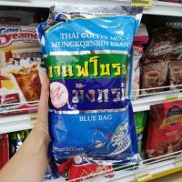 ราคา กาแฟโบราณ มังกรบินสีฟ้า 1000 กรัม (20603058234)