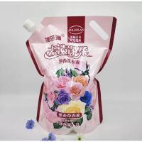 ราคา Rinyashop น้ำยาซักผ้าสูตรเข้มข้น ผงซักฟอกกลิ่นดอกลาเวนเดอร์ 2000 กรัม บรีส เอ็กเซล ลิควิค (21543688571)