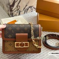 ราคา DHNE อัปเกรด Daphne กระเป๋าทรงสี่เหลี่ยมพร้อมสายสะพายแบบ.Chainmail สำหรับวันสบาย ๆ ของคุณ (48050428981)