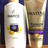 ราคา สินค้ามีจำนวนจำกัดหมดแล้วหมดเรยSet แชมพูPantene480ml.+Pantene 3 Minutemiracle180ml. (588832702)