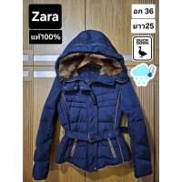 ราคา เสื้อกันหนาว แบรนด์ ZARA มือ2ของแท้ (27878252769)