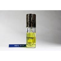 ราคา [Vintage] GRES Quiproquo EDT 30ml Atomiseur แบบสเปรย์ - น้ำหอม Vintage (24663028524)