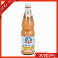 ราคา เต้าเจี้ยวฉลากฟ้า ตราเด็กสมบูรณ์ 800 ก. (40911437297)