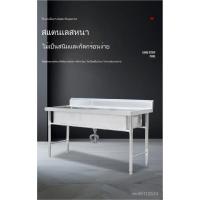 ราคา อ่างล้างจานสแตนเลส 304, อ่างล้างจานสแตนเลสเชิงพาณิชย์, อ่างล้างจาน, อ่างน้ำ, อ่างล้างจาน 2 รู, อ่างล้างมือสแตนเลส (42675287011)