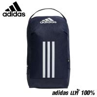 ราคา Adidas กระเป๋ารองเท้า OPTIMIZED PACKING SYSTEM มี 2 สี (24859600817)