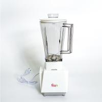 ราคา เครื่องปั่นน้ำผลไม้ Grand Home รุ่น GHS001 แถมฟรี โถ ปั่น บด ขนาดเล็ก (4993202651)