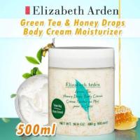 ราคา Elizabeth Arden Greentea Honey Drop Body Cream (10613779783)