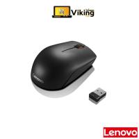 ราคา MOUSE WIRELESS (เมาส์ไร้สาย) LENOVO 300 BLACK (3647353906)