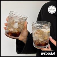 ราคา พร้อมส่งแก้วเครื่องใส ลายโบราณ สุดวินเทจ เหมาะกับเครื่องดื่มเย็นใบหนาใส่เครื่องดื่มร้อนได้ 90 องศา (24657874029)