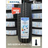 ราคา 165/65R14 Sailun Aterzzo (1เส้น) (26474741206)