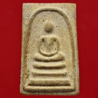 ราคา พระสมเด็จ พิมพ์ใหญ่ ทรงนิยม เนื้อผงพุทธคุณ วัดประสาทบุญญาวาส ปี 2506 (17855135750)