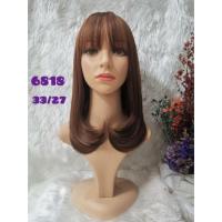 ราคา วิกผมแสกกลางม้าซีทูยาวหน้าอก วิกผมผู้หญิงสไตล์สาวเกาหลี วิกผมผู้หญิงผมปลอมไหมแท้100% (2756108627)