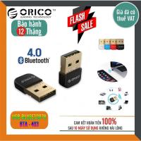ราคา USB Bluetooth 4.0 Orico BTA-403 - การต่ออายุ 12 เดือน (40063533872)