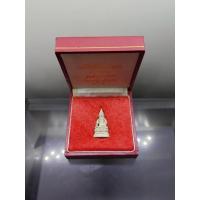 ราคา พระกริ่งไพรีพินาศ ญสส 80 พรรษา สมเด็จพระญาณสังวร สมเด็จพระสังฆราช เนื้อเงิน วัดบวรนิเวศวิหาร ปี2536 พร้อมกล่องเดิม (28427604255)