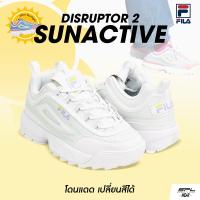 ราคา Fila ฟีล่า รองเท้าผ้าใบ รองเท้าเปลี่ยนสี Disruptor 2 SunActive 5XM01564-139 (3590) (19767461702)