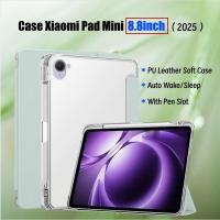ราคา ปลอก Xiaomi Pad Mini Case 8.8 นิ้ว 2025 เคสอะคริลิคใสสําหรับ Xiaomi Pad Mini 8.8 นิ้วพร้อมปากกา Solt, Auto Wake, Tri-flip Cover (26442633625)