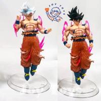 ราคา GOKU ULTRA INSTINCT BLACK AND WHITE SMALL 2 ชิ้น DRAGON BALL FIGURE 630 (28133071263)