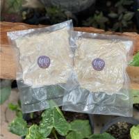 ราคา ไส้หมูหมักเกลือ 1 กิโลกรัม ทำได้เยอะไส้ยาวมาก (22801377530)