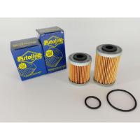 ราคา PUTOLINE HF655+HF157 กรองน้ํามันเครื่อง KTM DUKE690 SMC690 SUPERMOTOR690 (42913810840)