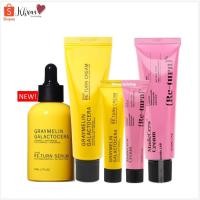 ราคา SALE!! Skinrx Lab Madecera Re-turn Cream Graymelin Galactoce 15ml/50ml ครีมยอดนิยมที่การันตีด้วยบิวตี้บล้อกเกอร์ (2737083889)