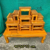 ราคา ส่งฟรี โต๊ะหมู่บูชาไม้สัก หมู่ 9 หน้า 5 90*50*70 ซม. (กว้าง*ลึก*สูง) **รวมฐาน** (ไม้สักแท้) สีย้อม(อิฐ) (13098164924)