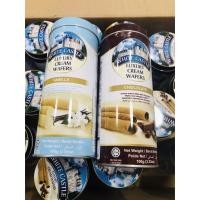 ราคา ขนม White castle ขนาด 100 กรัม (6470889342)