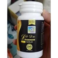 ราคา ลิด้าโกลด์ Lida Gold ลิด้า โกลด์ ของแท้ LidaGold Lida Gold คุมหิว (20494880330)