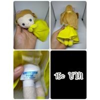ราคา Belle#Beauty and the Beast#Princess#เจ้าหญิงเบลล์#โฉมงามกับเจ้าชายอสูร#งานพวงญี่ปุ่นมือสอง (27889767446)