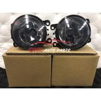 ราคา Subaru Valeo Glass OEM ไฟตัดหมอก / XV GT GP GJ Forester SJ5 SK7 SJ9 SJ56 2012~2020 (28436842798)