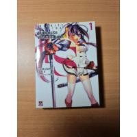ราคา Infinite stratos นิยาย มือสอง เล่ม1 (18581443817)