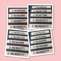 ราคา ของขวัญปีใหม่ เบอร์ตอง ดีแทคสวยๆ (10875456823)