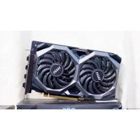 ราคา MSI MECH RX 5500XT 8GB OC (12808412931)