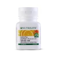 ราคา [บ้านกาแฟ] ผลิตภัณฑ์เสริมอาหาร นิวทริไลท์ โคคิวเท็น พลัส NUTRILITE CoQ10 Plus บรรจุ 60 แคปซูล (22152758962)